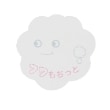 プティマイン(petit main)の【吸湿発熱/フワもちっと】レギンス18