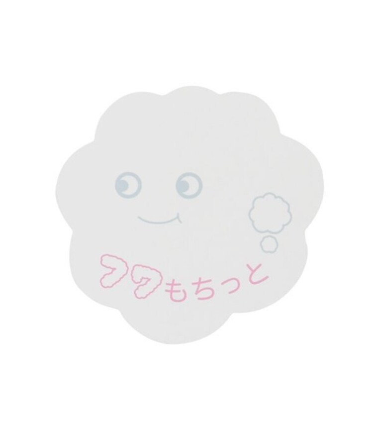 プティマイン(petit main)の【フワもちっと/リンク】アソートニット(キッズサイズ)18