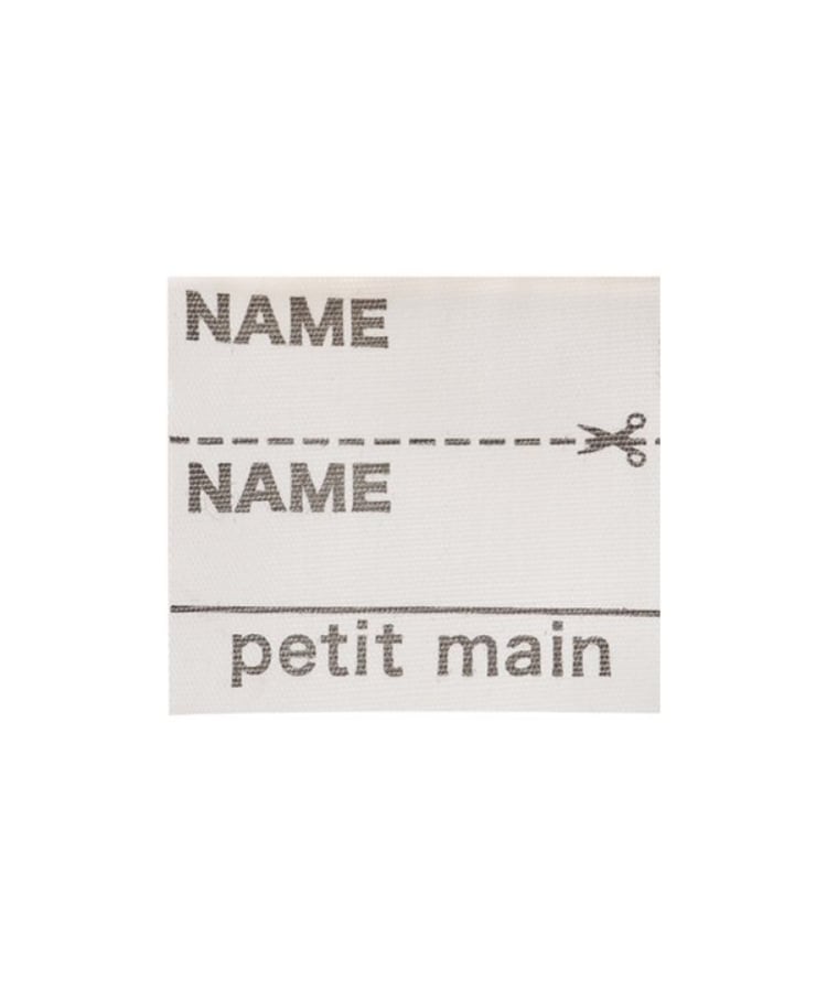 プティマイン(petit main)の【リンク】シャギーニットカーディガン(ジュニア)7