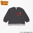 プティマイン(petit main)の【おさるのジョージ】サガラハート長袖Tシャツ チャコールグレー(013)