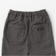 プティマイン(petit main)の裏起毛のびのびストレッチパンツ10