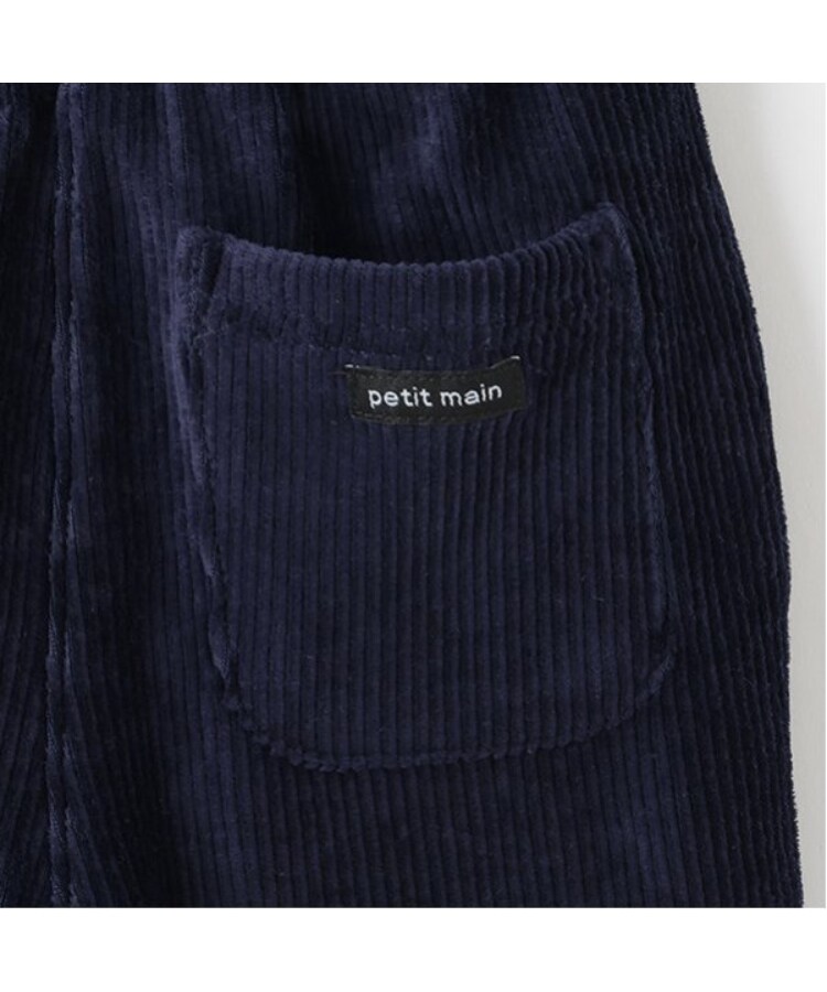 プティマイン(petit main)の【GOODPRICE】レギつきハーフパンツ11
