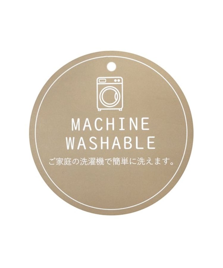プティマイン(petit main)のモチーフニットセット12