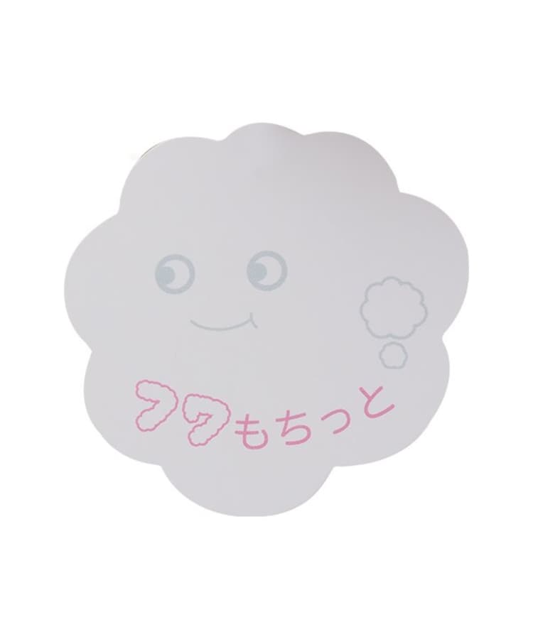 プティマイン(petit main)のモチーフニットセット13