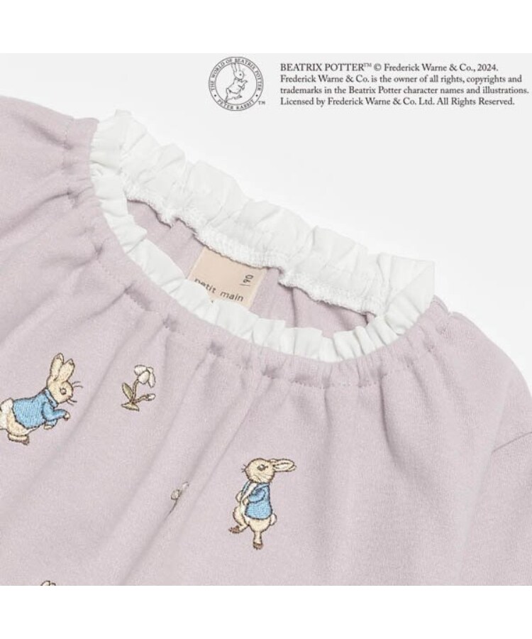 プティマイン(petit main)の【ピーターラビット】刺繍カットチュニック2