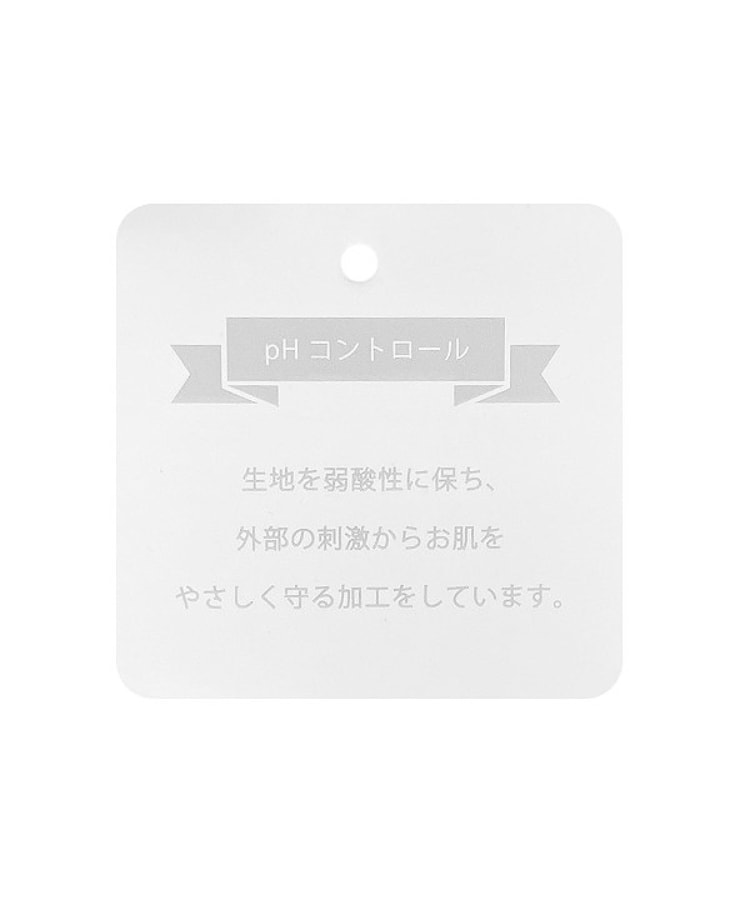プティマイン(petit main)の【弱酸性】花柄アップリケカバーオール14