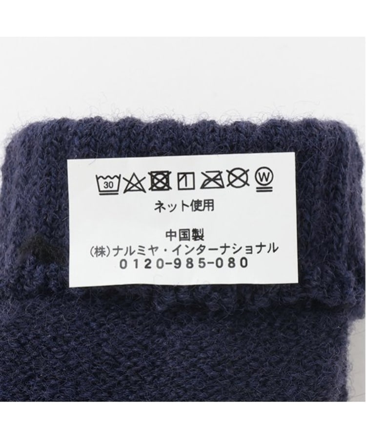 プティマイン(petit main)のパールリボン手袋4