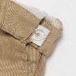 プティマイン(petit main)の【POLO BCS】ストレッチチノパンツ3