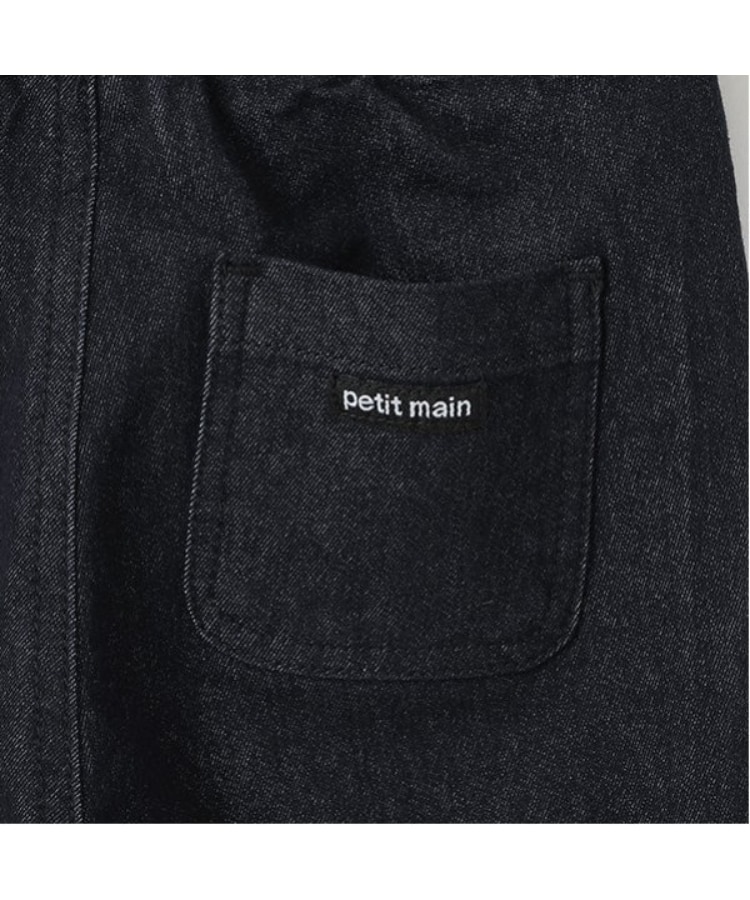 プティマイン(petit main)のデニム風タックテーパードパンツ10