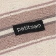 プティマイン(petit main)のマルチボーダーTシャツ7