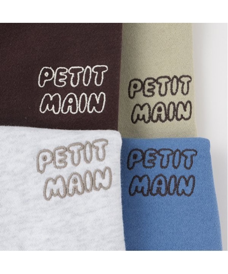プティマイン(petit main)の【GOODPRICE】配色裏起毛トレーナー10
