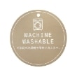 プティマイン(petit main)の透かし編みカバーオール12