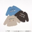 プティマイン(petit main)の【TOMICA】後布帛長袖Tシャツ10