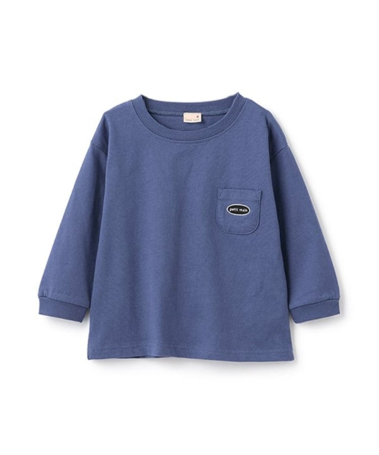 プティマイン(petit main)の【GOODPRICE】無地長袖Tシャツ ブルー(093)