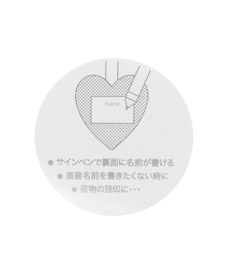 プティマイン(petit main)のアソートモチーフおなまえタグ6