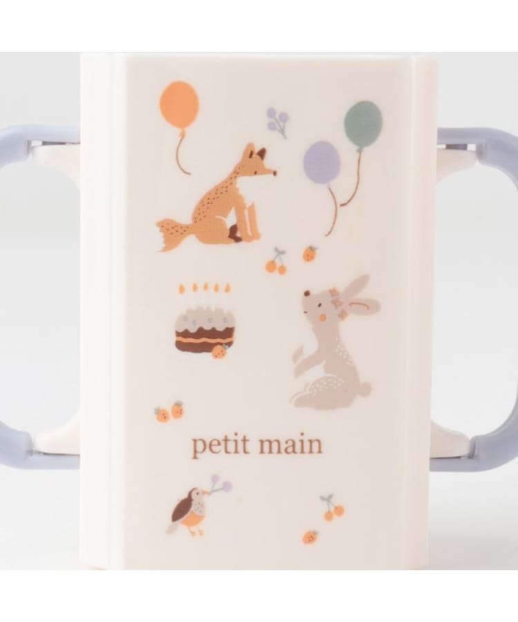 プティマイン(petit main)の折り畳みカミパックドリンクホルダー4