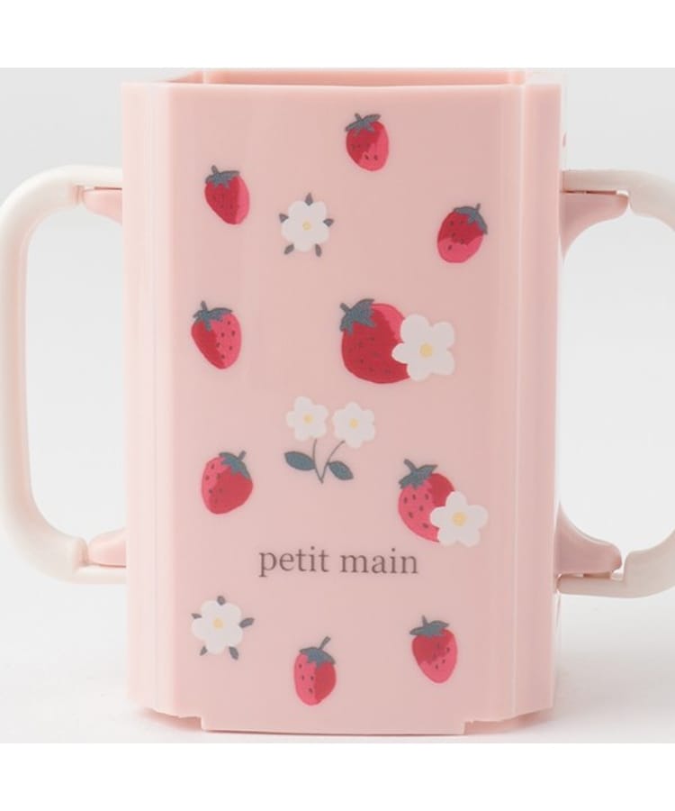 プティマイン(petit main)の折り畳みカミパックドリンクホルダー5