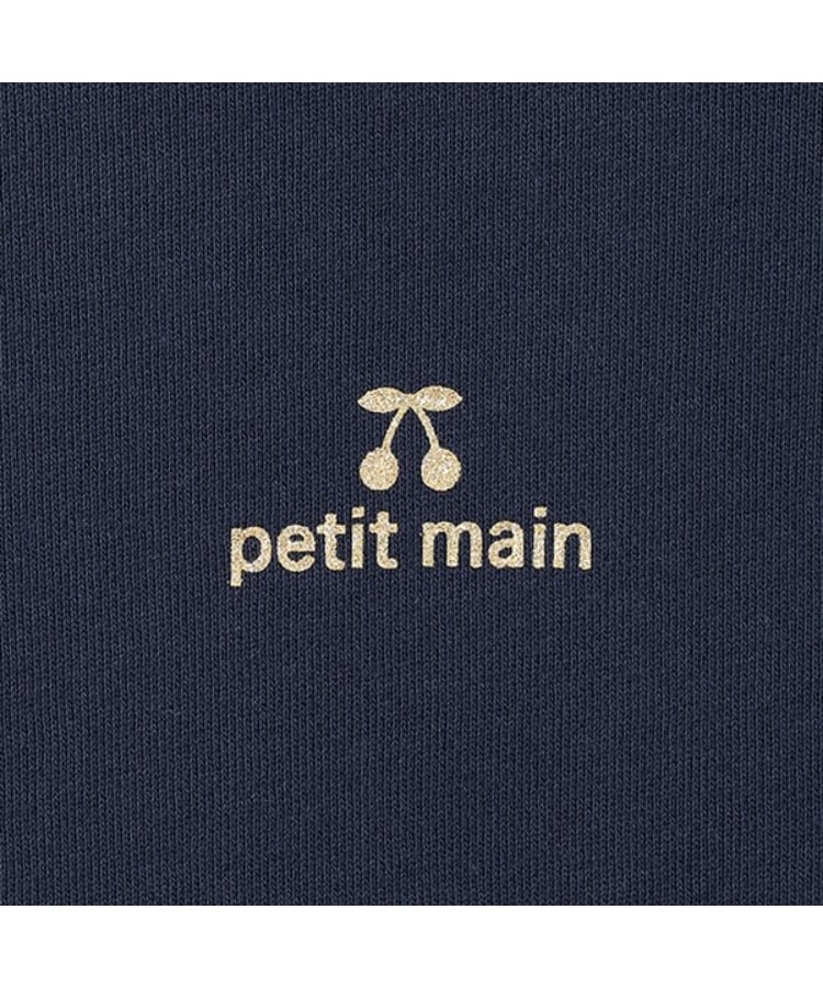 プティマイン(petit main)の【プティプラ】girlsトレーナー(ジュニアサイズ)6
