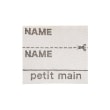 プティマイン(petit main)の【リンク】ラメペムラムニット(ジュニア)7