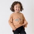 プティマイン(petit main)の【プティプラ】BOYS長袖Tシャツ ライトベージュ(151)
