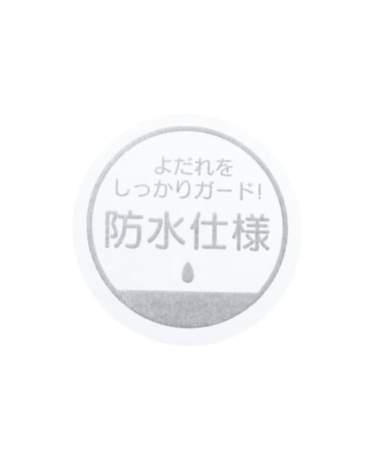 プティマイン(petit main)の【ピーターラビット】刺しゅうレーススタイ9