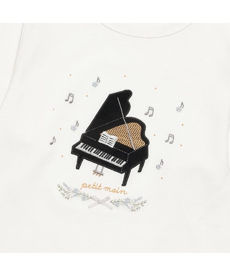 プティマイン(petit main)の【リンク】Lesson長袖Tシャツ(ジュニア)3