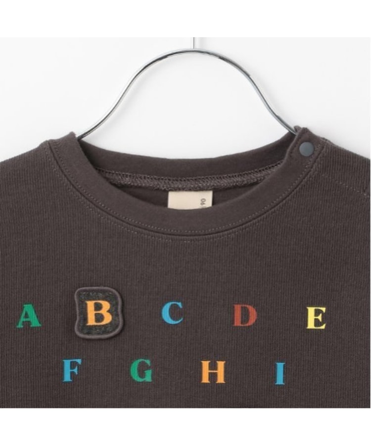 プティマイン(petit main)のABCアップリケ長袖Tシャツ2