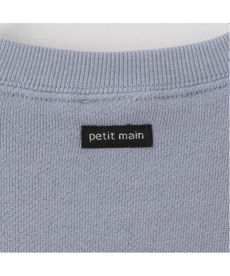 プティマイン(petit main)のサガラモチーフトレーナー16