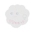 プティマイン(petit main)の接触冷感/フワもちっと7分丈レギンス9