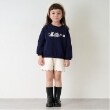 プティマイン(petit main)のキルティングショートパンツ アイボリー(104)