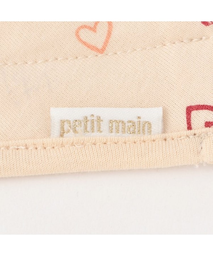 プティマイン(petit main)のアソート総柄スタイ7