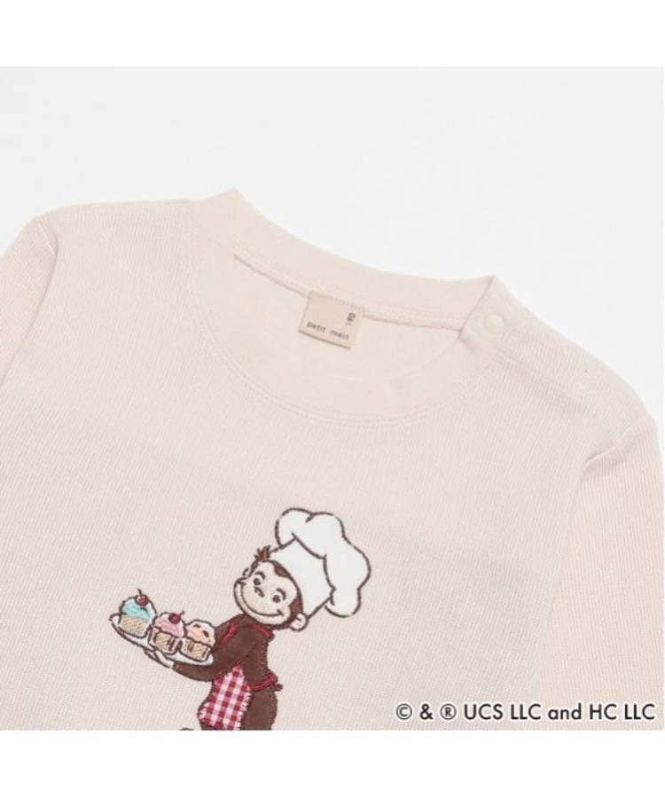 プティマイン(petit main)の【おさるのジョージ】グラフィック長袖Tシャツ5
