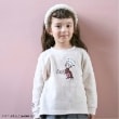プティマイン(petit main)の【おさるのジョージ】グラフィック長袖Tシャツ アイボリー(104)