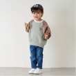 プティマイン(petit main)の【リンク】デニムストレートパンツ(キッズ)1