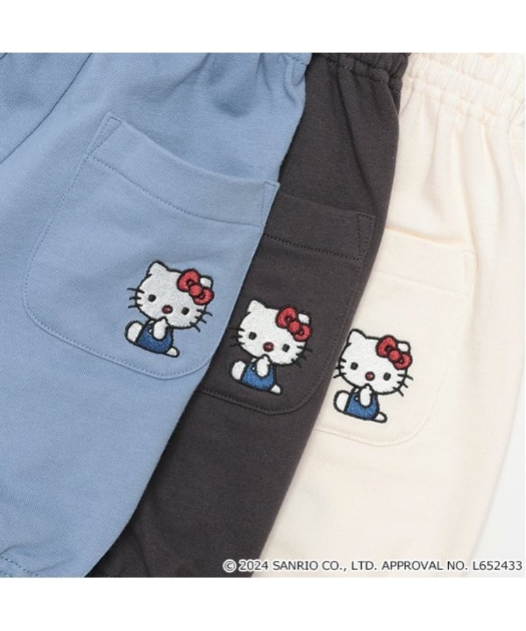 プティマイン(petit main)の【オーガビッツ】キティバルーンパンツ14