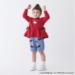 プティマイン(petit main)の【オーガビッツ】キティバルーンパンツ ブルー(091)