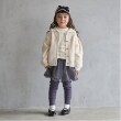 プティマイン(petit main)の【リンク】衿ニットカーディガン(キッズ)6