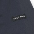 プティマイン(petit main)の薄中綿ジャケット18