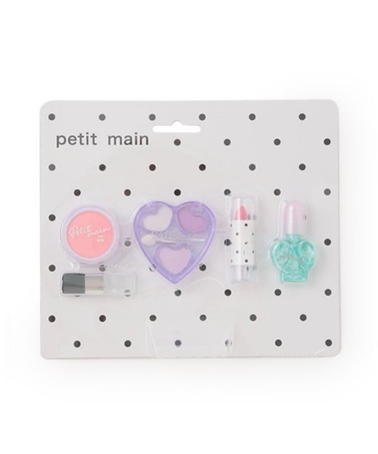 プティマイン(petit main)のキッズコスメセット ラベンダー(080)