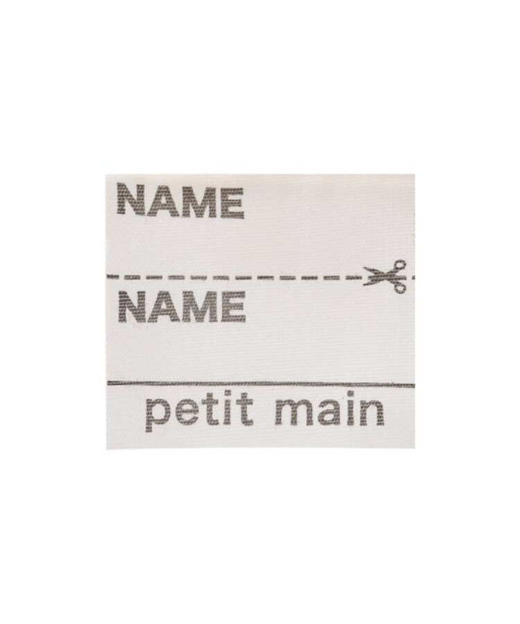 プティマイン(petit main)の【リンク】ストレッチフレアパンツ(ジュニア)9