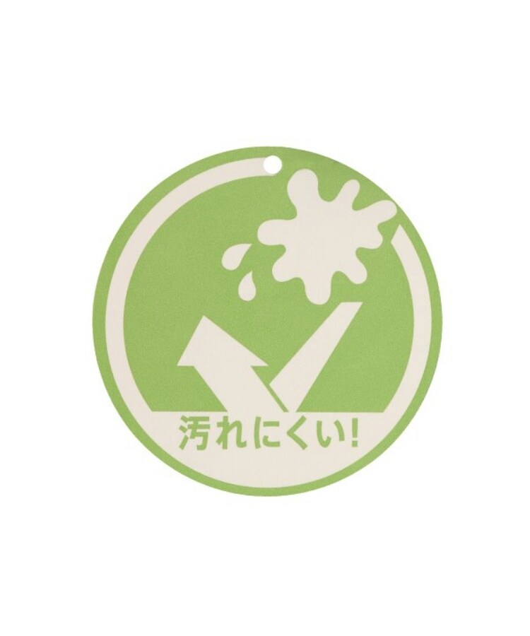 プティマイン(petit main)の【スマイル/防汚】リボンカットチュニック(ジュニアサイズ)7