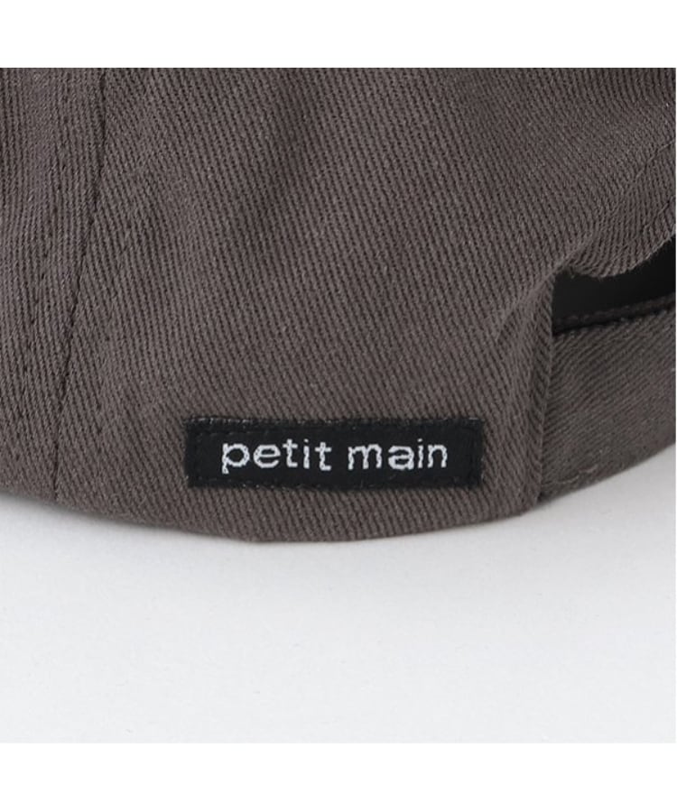 プティマイン(petit main)のアルファベットロゴキャップ9