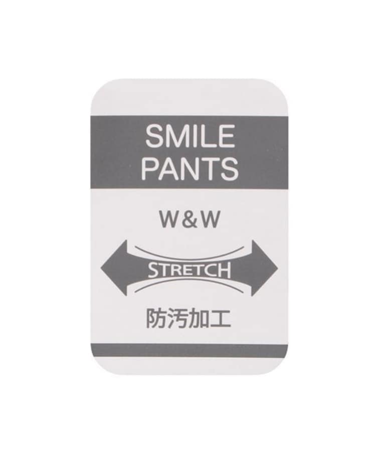 プティマイン(petit main)の【スマイル/リンク】リボン刺しゅうロングパンツ(キッズサイズ)18