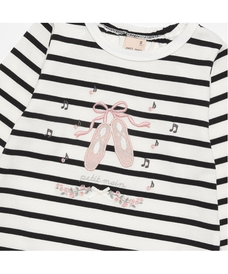 プティマイン(petit main)の【リンク】Lesson長袖Tシャツ(キッズ)11