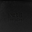 プティマイン(petit main)のスクエアショルダーバック5