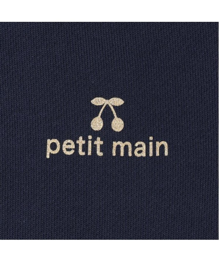 プティマイン(petit main)の【プティプラ】girlsトレーナー(キッズサイズ)11