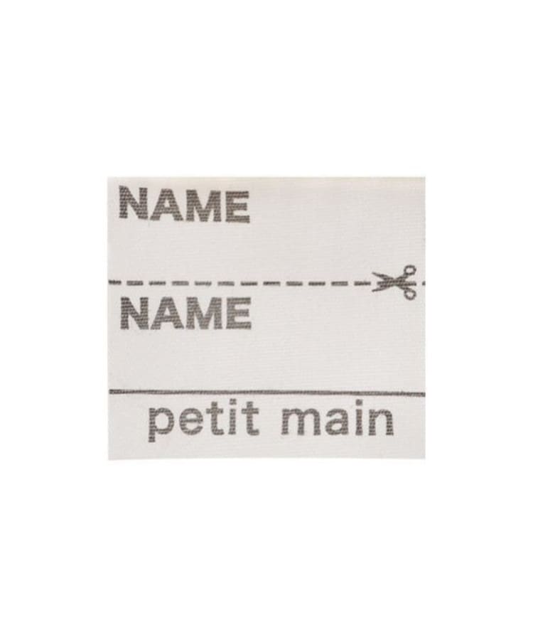 プティマイン(petit main)の【プティプラ】girlsトレーナー(キッズサイズ)20