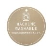 プティマイン(petit main)の【リンク】パールリボン付ニットベスト(キッズ)18