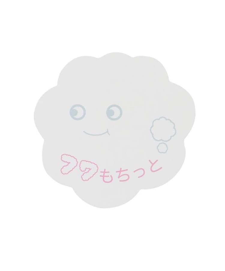 プティマイン(petit main)の【リンク】フワもちっとリブニット(ジュニア)8
