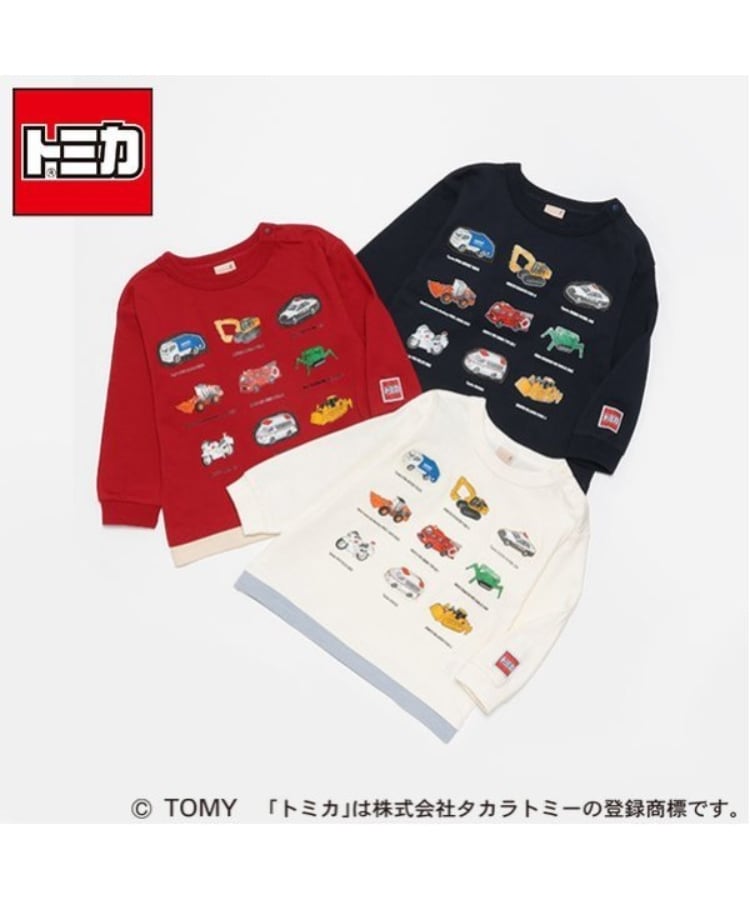 プティマイン(petit main)の【TOMICA】トミカ集合長袖Tシャツ8